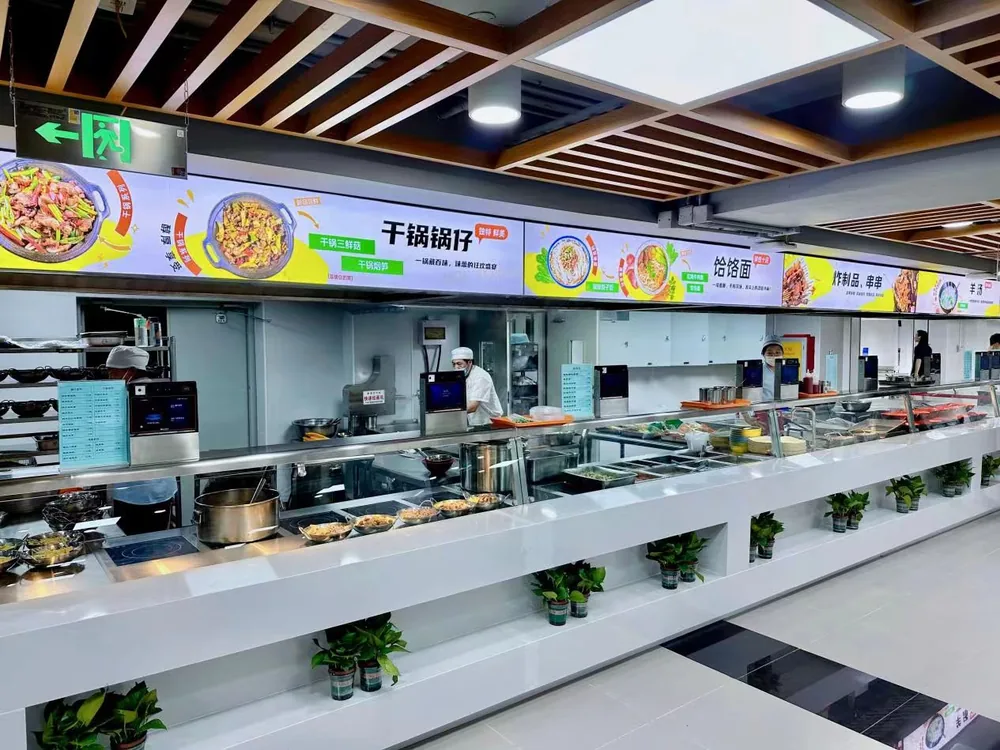 东校区食堂餐食窗口