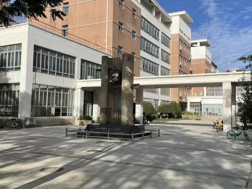 东校区第三教学楼外景